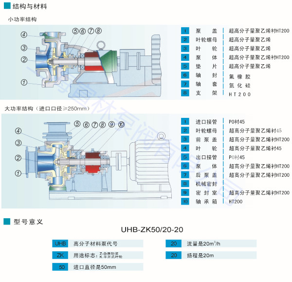 1553665466(1)_副本.jpg