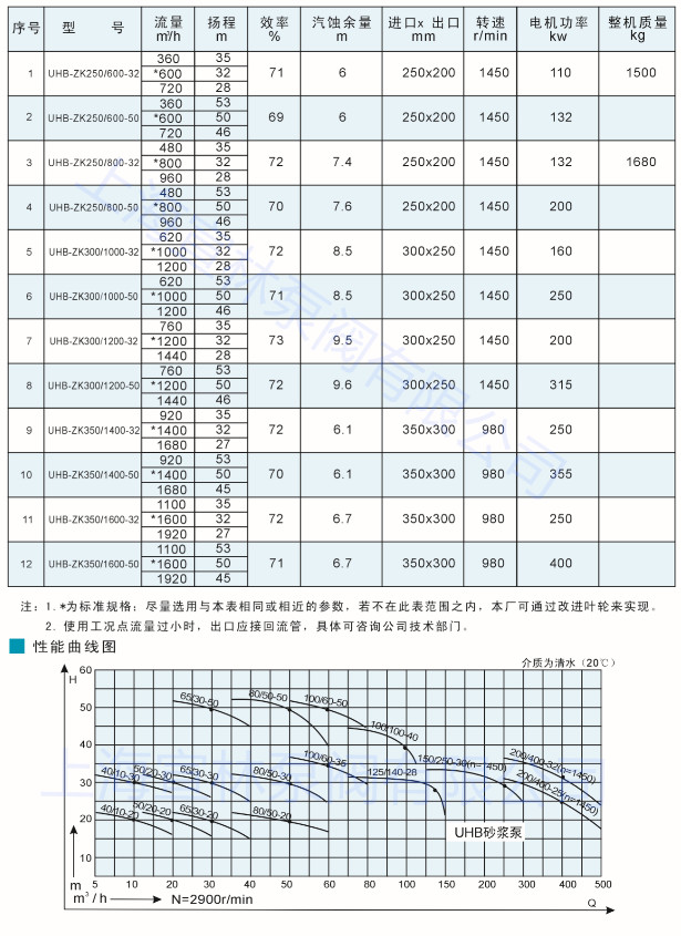 1553665655(1)_副本.jpg